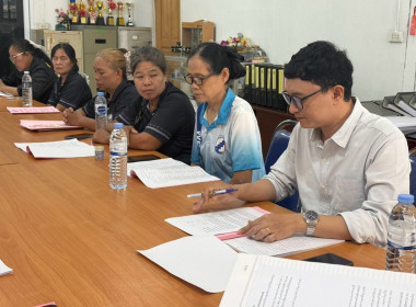 ร่วมประชุมคณะกรรมการดำเนินการ สหกรณ์การเกษตรเสนางคนิคม จำกัด พารามิเตอร์รูปภาพ 4